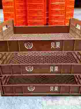 厂家货橙色黄色咖啡色烘焙食包行业品面架现糕点面包筐