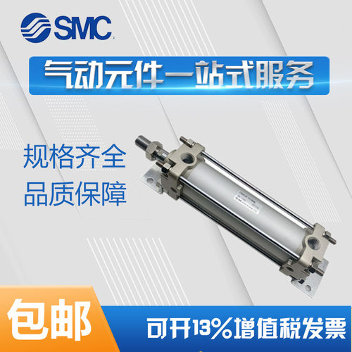 低摩擦气缸CDA2YB50-250-300-350-400-450-500-600Z