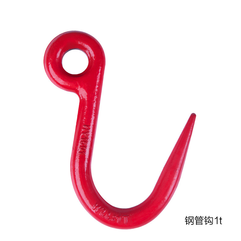 HN6R大开口吊钩羊角钢管钩美式货钩吊车行车起重合金钢宽嘴环眼挂