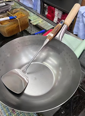 香港陈枝记老刀庄正品平底铁锅炒锅 家用炒菜锅 电磁炉燃气灶适