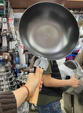 香港陈枝记门店正品生铁锅难生锈无涂层炒菜铁锅燃气灶电磁炉适用