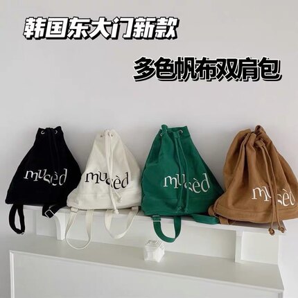 韩国东大门双肩背包简约字母印花帆布包手提大容量学生ins水桶包