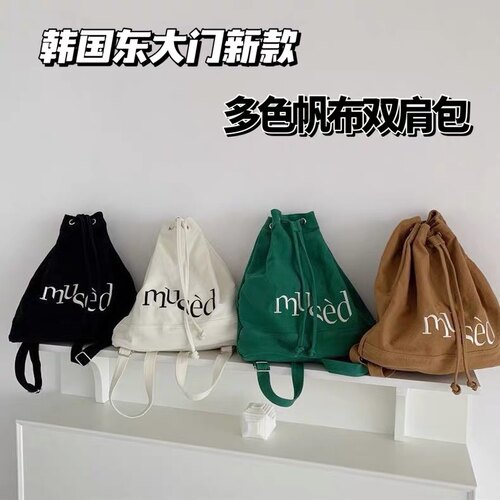 韩国东大门双肩背包简约字母印花帆布包手提大容量学生ins水桶包