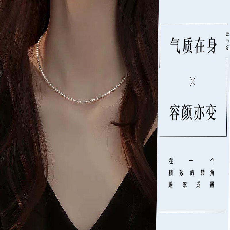 法式3mm小米粒珍珠项链