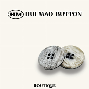 高档加厚凹面四眼树脂纽扣毛呢羊绒大衣风衣外套灰色扣子时尚钮扣