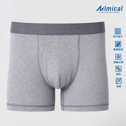 MIMICAL男款棉质中腰内裤