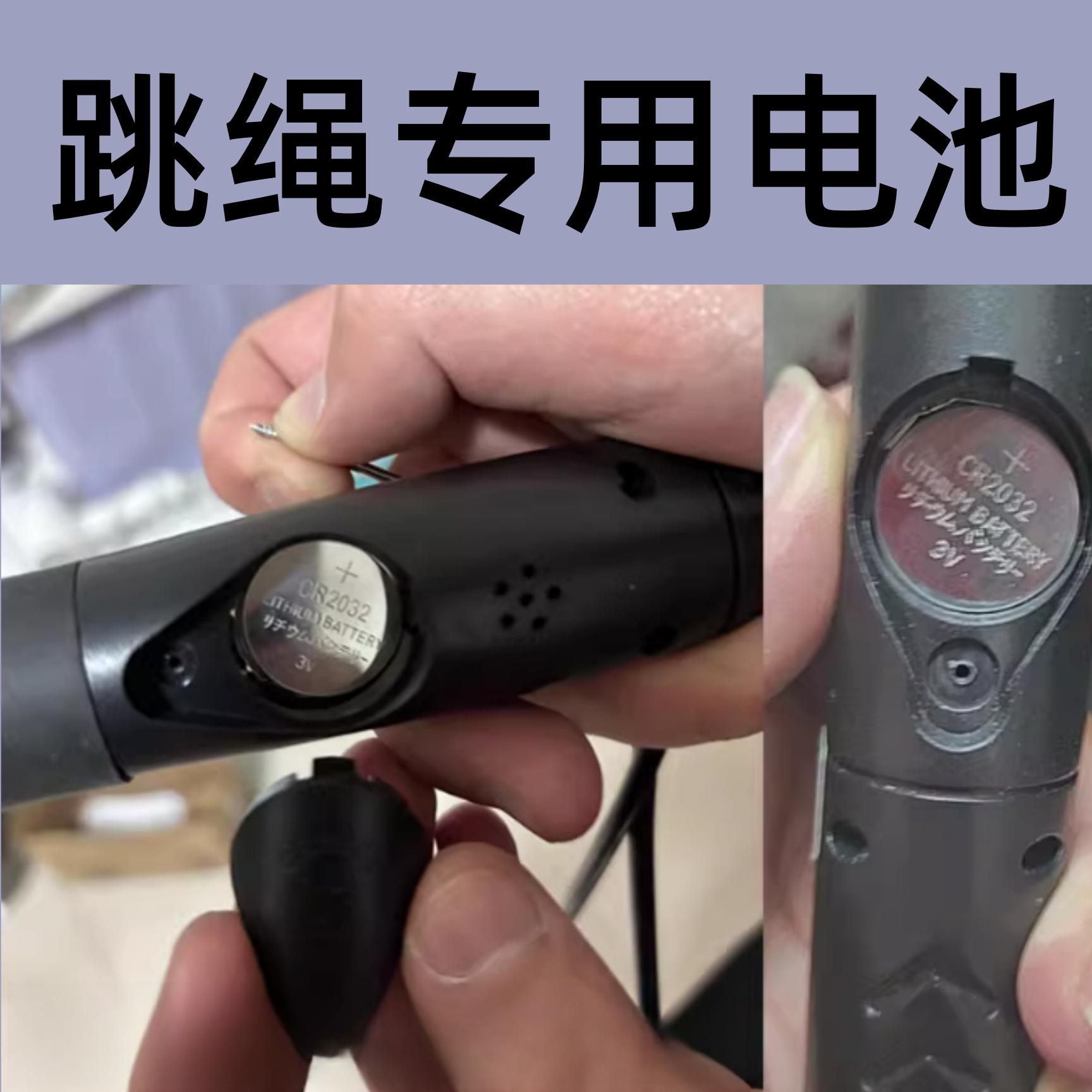 专用1.5V小纽扣电池LR44