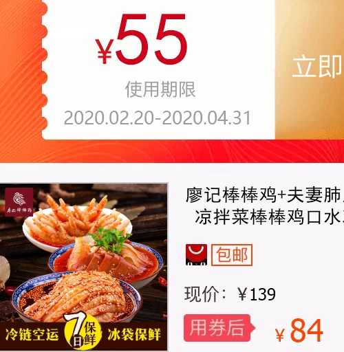 网友分享在meiguo.com的图片