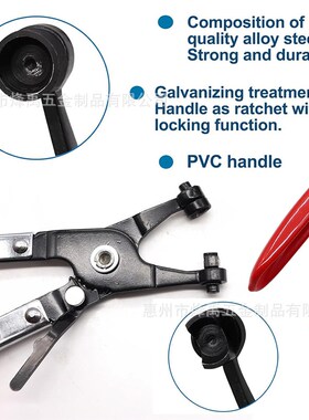 122PCeS盒装65锰钢彩锌弹簧卡箍弹性喉箍汽车水油管夹卡扣