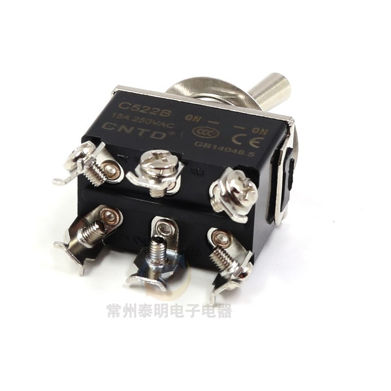 钮子开关C522B两档扭子1x5A摇头拨动6脚2档电源摇臂12mm拨