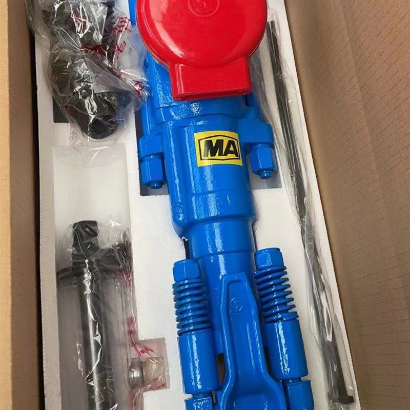 YT29凿岩机矿山隧道打孔专用小型手持式内燃凿岩机ytZ29凿岩机