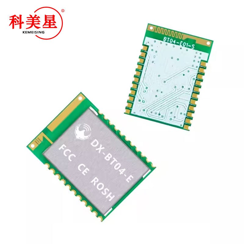 BT04-E蓝牙模块低功耗小体积无线串口透传蓝牙模组SPPP3.0+BLE4.2
