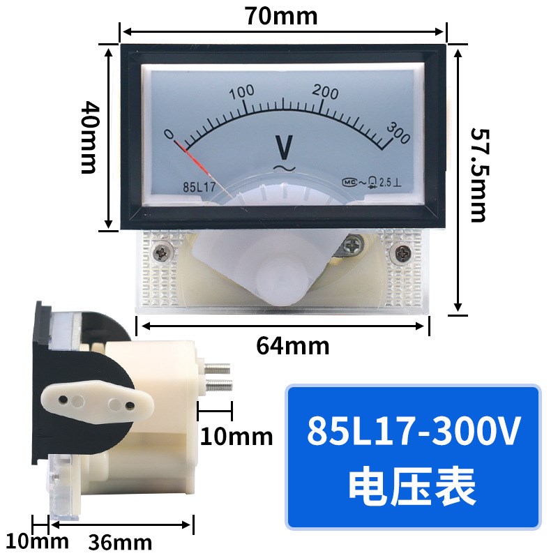 85L17交流电流表电压表头1ua 3a 5a 10安 250v 450v指针仪表