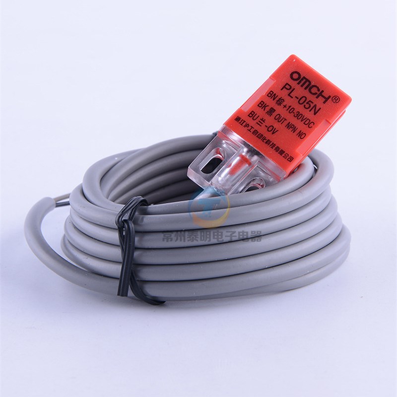 方型感应电感式接近开关传感器PL-05N直流三线NPN常V开24V12V