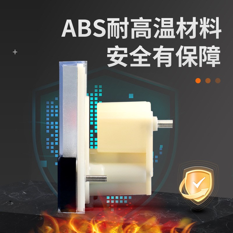 44C2指e针式电流表直流电压测量仪表ABS耐高温毫安表