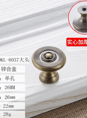 直供 树叶片子厨具欧式家具仿古拉手 青古红古金色把手