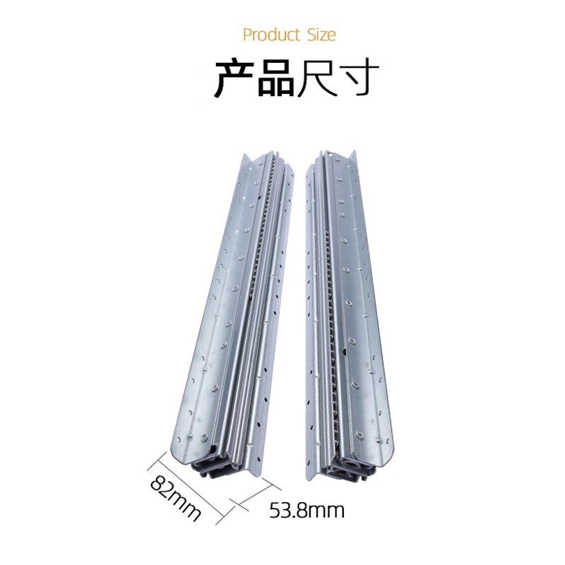 楼梯底柜重载型托底装加厚三节伸缩抽H拉鞋柜酒柜轨道导轨滑道滑,住宅家具,抽屉滑轨,淘宝优惠券,粉丝福利购,淘宝优惠卷