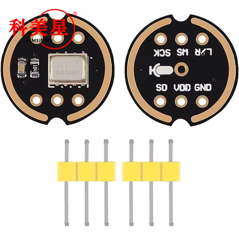 INMP441全向麦克风o模块 MEMS 高精度 低功耗 I2S接口 支持ESP32