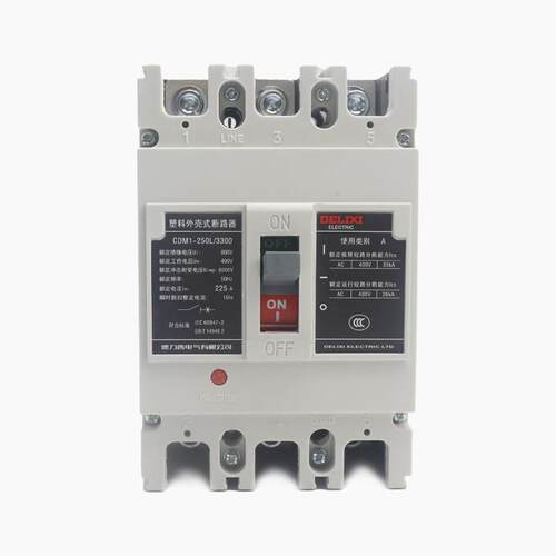 CDM1塑壳断路器安全过载保护器 160A200A三相四线高分断