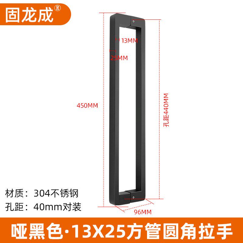 玻璃大门拉手玫瑰金黑钛金木门拉手拉丝黑白色灰色门把手拉手