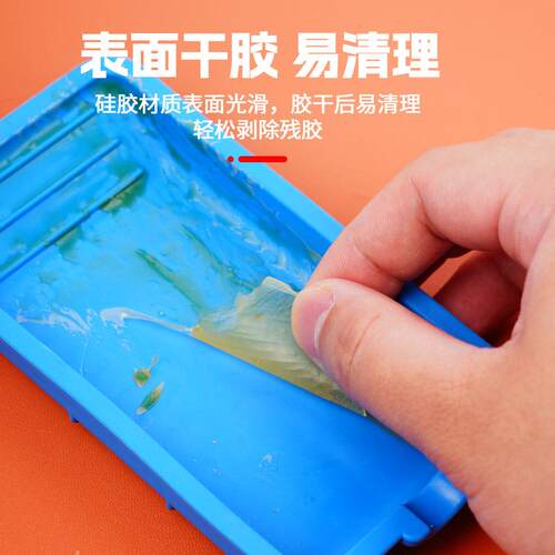 木工胶水上胶辅助工具 硅胶软刷硅胶盆 小型便捷式易携带免洗工具