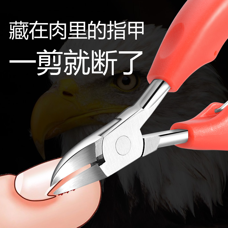 网友分享在meiguo.com的图片