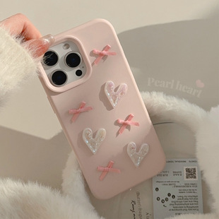 立體適用15promax蘋果16手機殼iphone14粉色愛心蝴蝶結13代發(fā)11軟