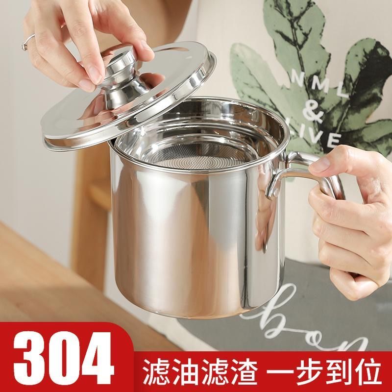 04油壶不锈钢大号酱油瓶防漏油装油罐小过滤油壶网|ruв категории кухня/посуда, посуда, другие - от Buy2taobao.com для оказания профессиональной услуги покупки агента Taobao