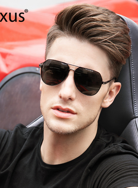 cyxus飞行员墨镜男开车驾驶专用双梁偏光太阳镜防紫外线