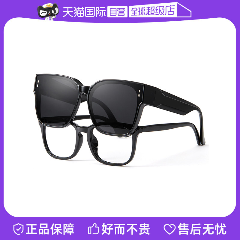 cyxus近视墨镜套镜女偏光太阳镜超轻防紫外线渐变开车男运动眼镜