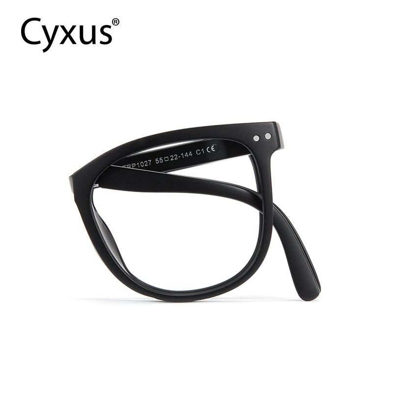 cyxus方圆框折叠防蓝光眼镜框