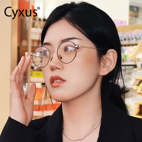 cyxus圆框防蓝光眼镜超轻纯钛