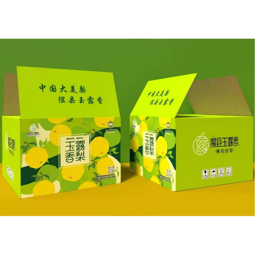 山西正宗隰县小西天玉露香梨18颗装脆甜可口顺丰包邮