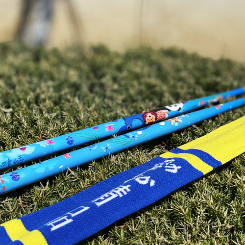 品牌劲松钓鱼竿溪流竿鱼杆