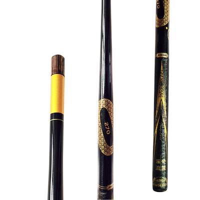 品牌劲松钓鱼竿溪流竿鱼杆