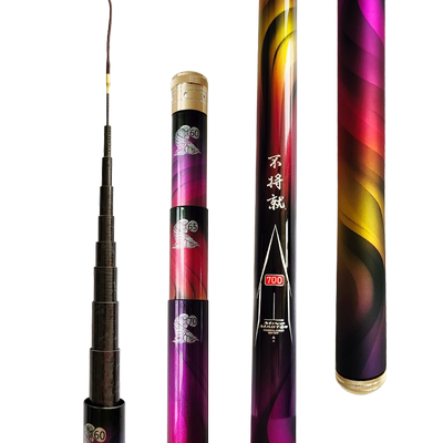 劲松不将就三定位短节谷麦鲤鱼溪流大物杆超轻硬钓鱼袖珍碳素手竿