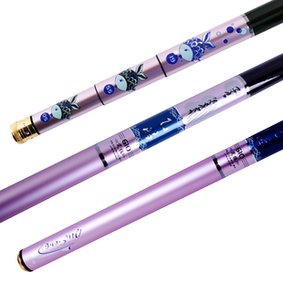 劲松飞鸿子鱼子三定位谷麦竿19调超轻超硬超短节钓鱼杆大物溪流竿