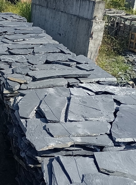 青石板不规则碎拼片石庭院地砖室外广场地板铺路石天然游步道民宿