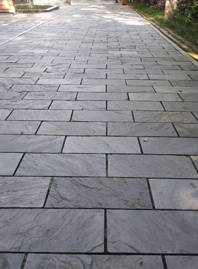 青石板自然面庭院汀步地砖板防滑民宿室外铺路别墅仿古广场文化石