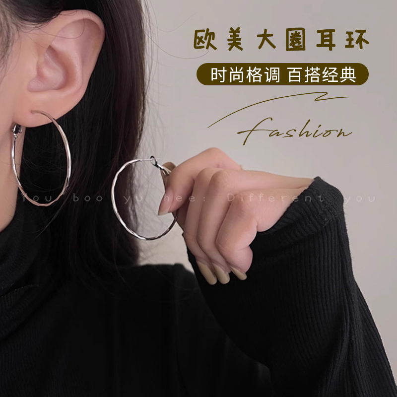 简约气质冷淡风镀银显瘦合金欧美