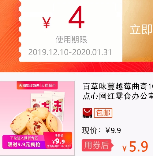 网友分享在meiguo.com上的图片