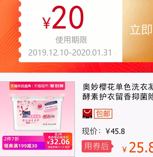 网友分享在meiguo.com上的图片