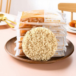 铁棍山药方便面饼面条低脂非油炸独立包装 山药面饼 火锅面炒面袋装