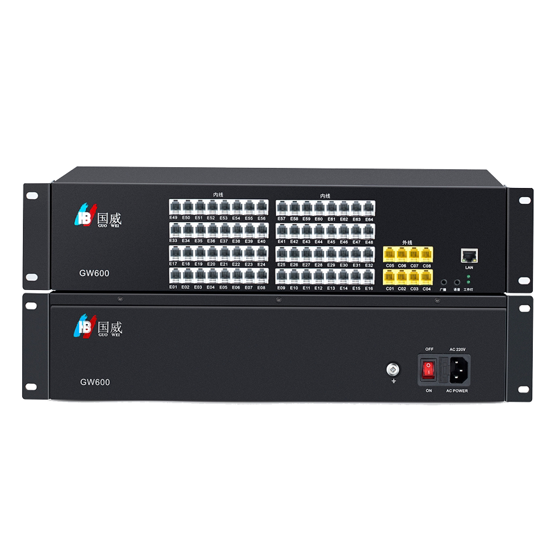 国威GW300/GW600程控集团内部电话交换机2 4 8外线进8 16 24 32 40 48 56 64分机出口局域