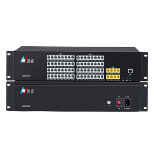 国威GW300/GW600程控集团内部电话交换机2 4 8外线进8 16 24 32 40 48 56 64分机出口局域网语音内线分机电话