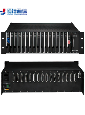 恒捷通信HJ-A2030-E1电话光端机48 56 64 72 80 88 96 104 112 120 128路PCM综合复用设备语音传输收发器