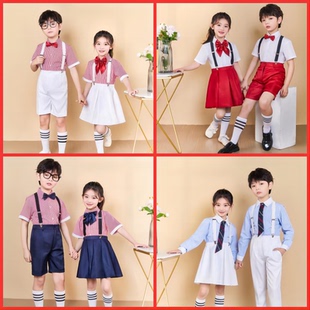 儿童合唱演出服小学生主持朗诵表演礼服男女童毕业照服装背带套装