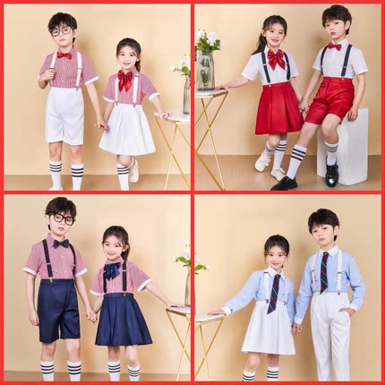 儿童合唱演出服小学生主持朗诵表演礼服男女童毕业照服装背带套装