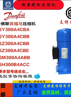 SY300A4CBA/SY300A4ABB //SM300A4ABBSZ300A4CBBSH300B4ACCA4ABE