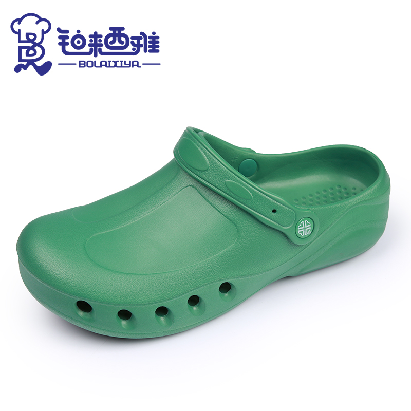 Bạch kim đến Western Cup Giày phòng thủ Giày dầu chống nước Phẫu thuật Antiston Food Factory Work Shoes 20080